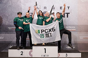 Братство по оружию