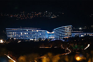 Новогоднее волшебство в «Мрии»