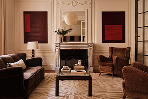 Волшебный ковер