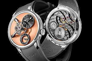 Осенние соблазны