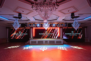 Банкет в стиле диджитал