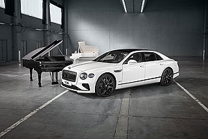 Bentley и Steinway